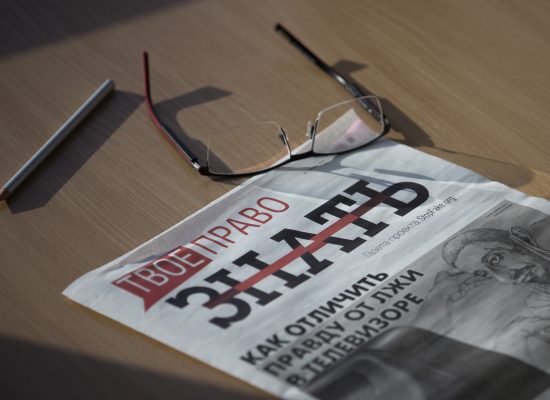 StopFake startet neue Zeitung für Ostukraine