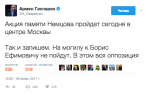 1 9eU1i7rycNYuuCqFpiuRIA