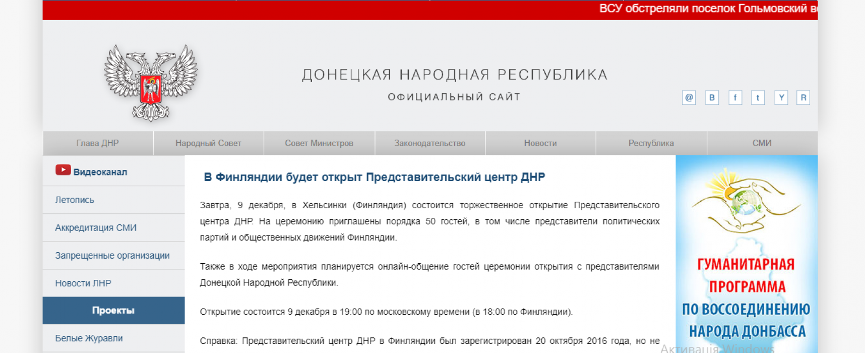 Узнать код ерц. Узнать код ерц