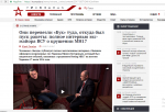 Una nueva falacia sobre el vuelo MH17 por la tele rusa