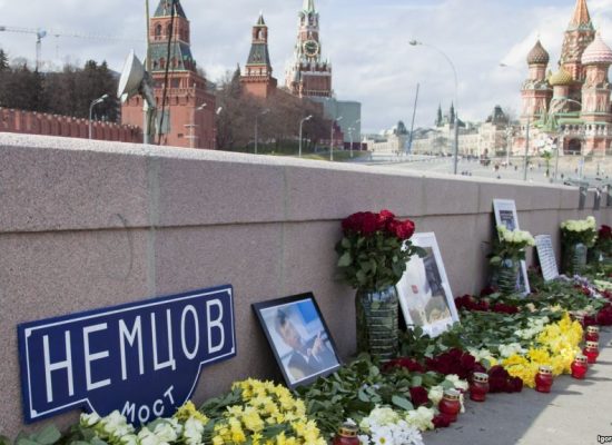 “Rough…Brutal… Immoral… Interference” in Russia’s Internal Affairs