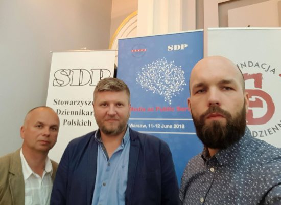 Конференция «СМИ как общественная служба»