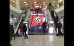 Nazi-mall-e1550518826612-640×400