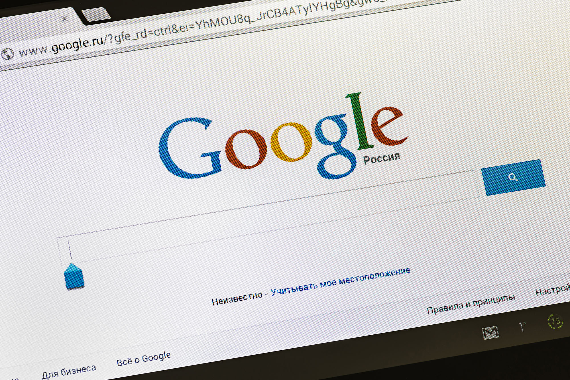 Почему гугл россия. Google Россия. Гугл и РФ. Гугл запретили в России. Гугл российский логотип.