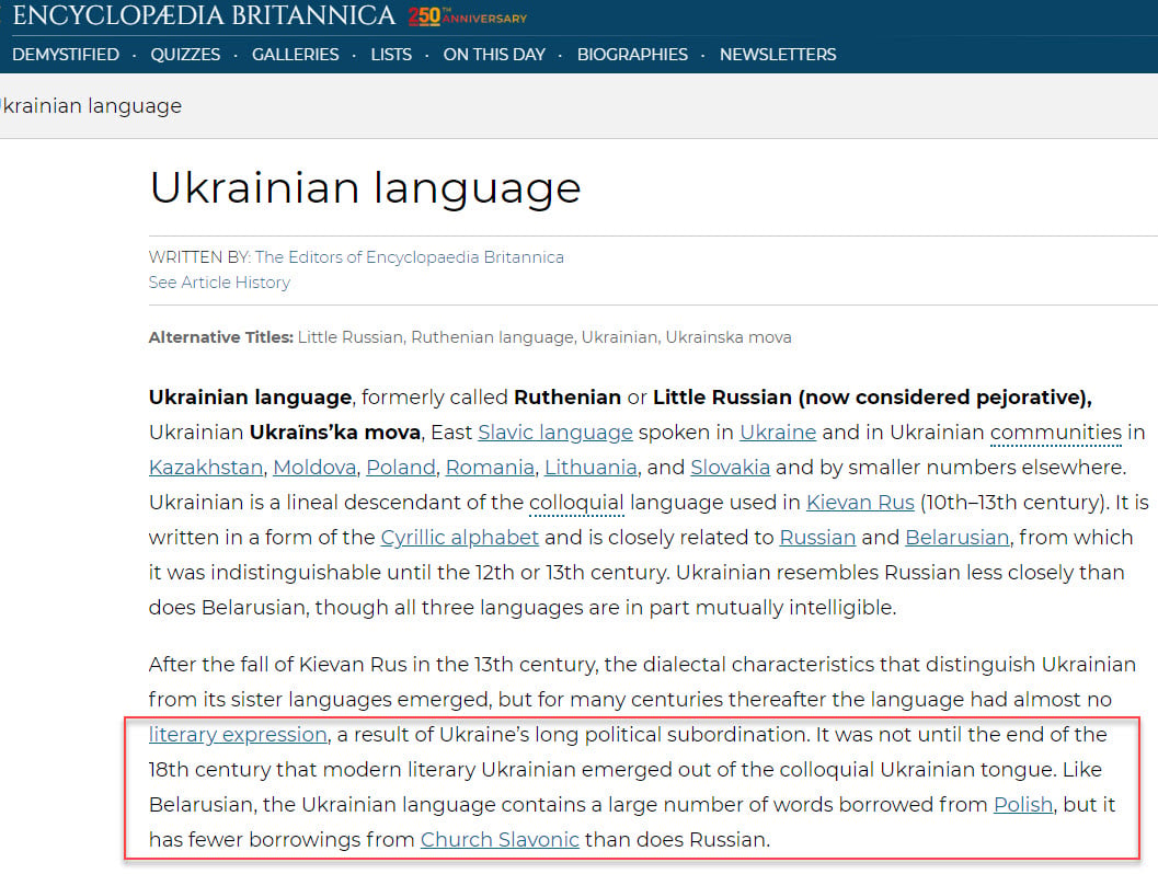 Screenshot britannica.com