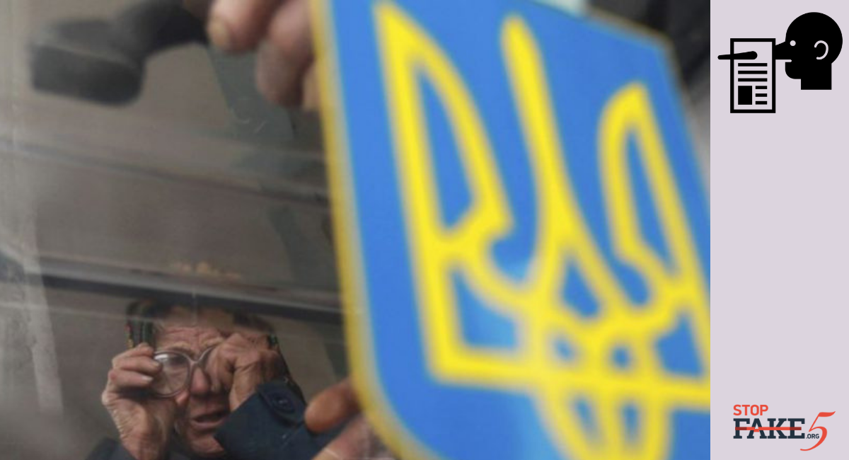 Фейк: Кримчани проігнорували вибори президента України