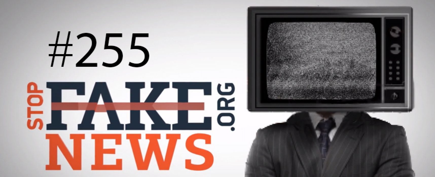 Российская пропаганда и первый тур выборов — SFN #255