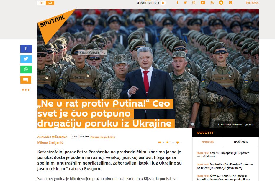 Izbori u Ukrajini kao povod za ponavljanje starih laži
