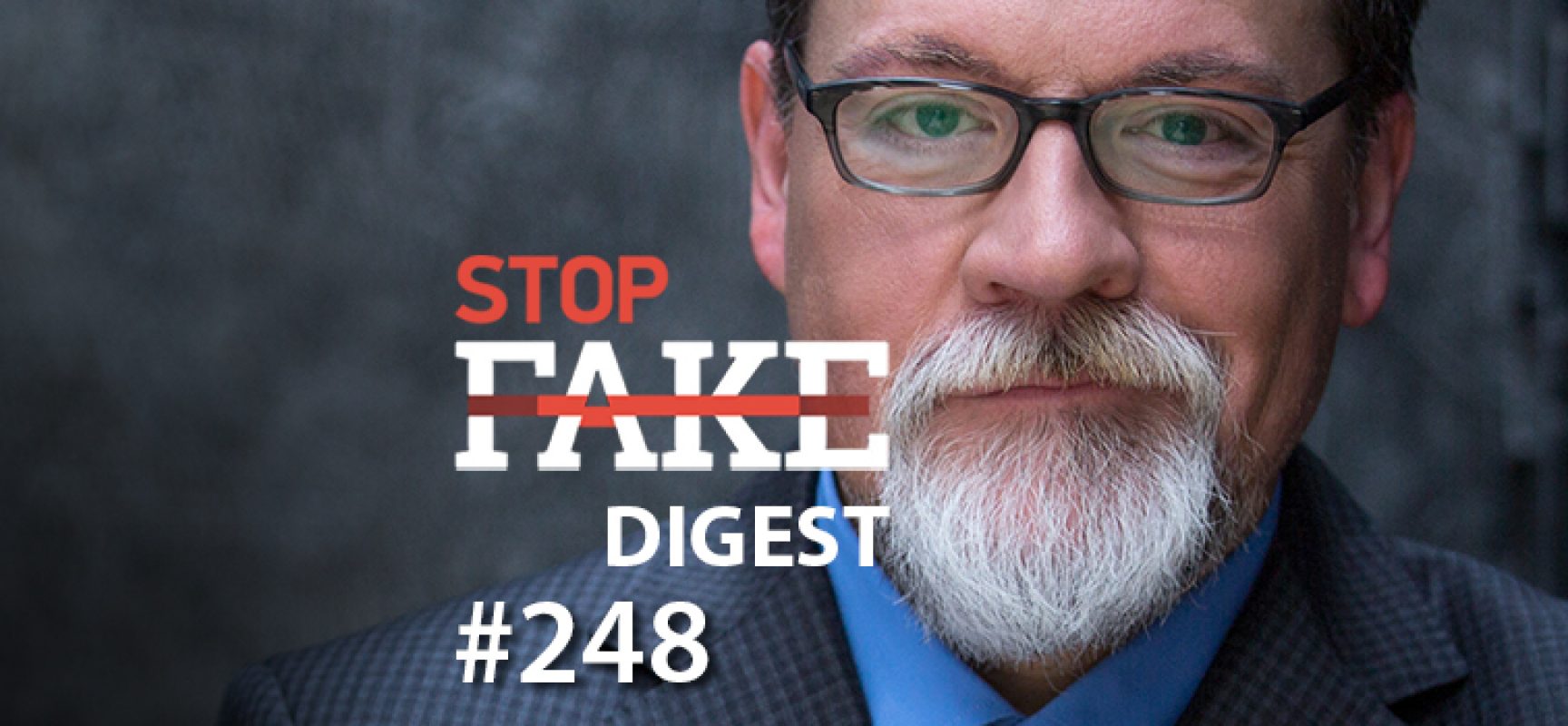 Rovinare le relazioni russe: StopFakeNews con Marko Suprun (n. 248) Rovinare le relazioni russe: StopFakeNews con Marko Suprun (n. 248)