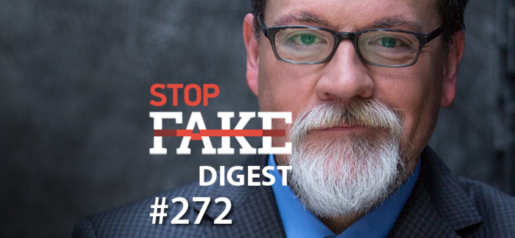 Fascismo in Ucraina: StopFakeNews con Marko Suprun (n. 272) Fascismo in Ucraina: StopFakeNews con Marko Suprun (n. 272)