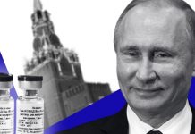 Виталий Портников: Российские вакцины и кремлевский пациент