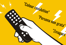 British Diplomats Harassed By Belarusian State-Controlled TV