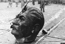 К 75-летию Нюрнбергского трибунала: реальность и крымские мифы