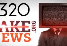 Странные уколы — SFN #320