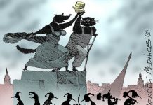 Игорь Яковенко: В гостях у сказки