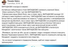 Fake ruské NTV: Vakcína Pfizer vyvolává závažné alergické reakce a obrnu