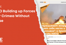 Fake: NATO Building up Forces Near Crimea Without Cause