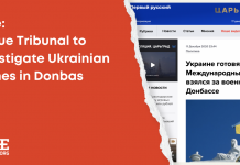 Fake: Hague Tribunal to Investigate Ukrainian Crimes in Donbas