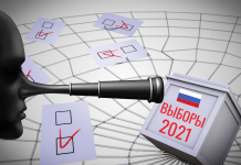 И победителем становится…