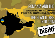 «Нет, это мы жертва!»