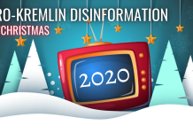 ‘Tis That Time Of Year Again