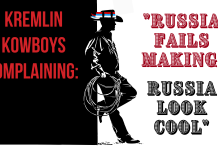 Make Authoritarianism Cool Again