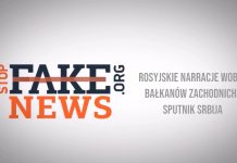 Rosyjskie narracje wobec Bałkanów Zachodnich: Sputnik Srbija