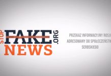 Przekaz informacyjny Rosji adresowany do społeczeństwa serbskiego