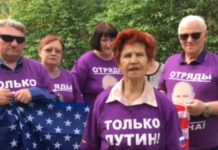 Игорь Яковенко: Вся власть – отрядам Путина!