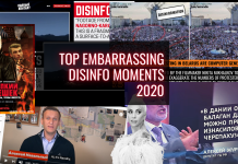 Disinformation In 2020: Top Embarrassing Moments