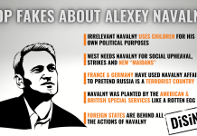 Why Should It Be Different This Time?