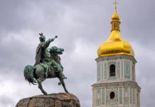 Уроки «русского мира»: от Переяслава до Будапешта