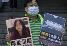 Chinese Party Paper Whitewashes State Censorship over Coronavirus Reporting in Wuhan