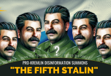 Фейк «Вістей тижня»: новий голова правлячої партії Німеччини – противник санкцій щодо Росії