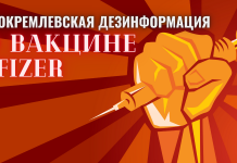 Говорити напівправду – теж брехати