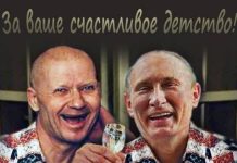 Игорь Яковенко: О докладе Путина Давосскому форуму