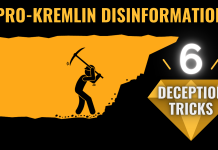 Fake It Until You Break It