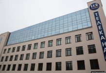 Russia Disinfo Targets New Ukraine Media Sanctions