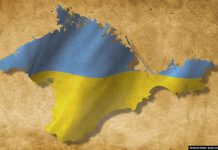 Издательство Pearson выразило сожаление из-за ложной информации о Крыме в своем учебнике – посольство Украины в Италии