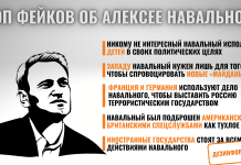 Почему в этот раз должно быть по-другому?