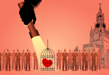 Із Кремля без любові