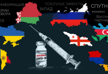 Боротьба за плечі – яку вакцину колоти?