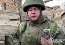 Fake: Ukrainian Military Use Prohibited Weapons in Donbas