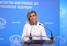 Фейк Марии Захаровой: высланные из России европейские дипломаты сознательно нарушили российские законы