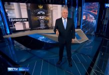 «Фильм Навального — иностранная диверсия»: 8 новых «разоблачений» от Дмитрия Киселева и «Вестей недели»