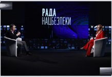 «Рада нацбезпеки»: новий проект Тетяни Попової
