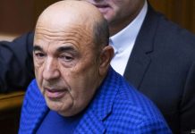 СБУ изучает публикацию депутатом Верховной Рады Рабиновичем карты Украины без Крыма – СМИ