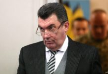 Стало известно, когда начнет работу украинский Центр противодействия дезинформации