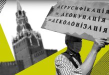 Павел Казарин: Английский вместо русского