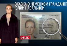 Делать слона без мухи